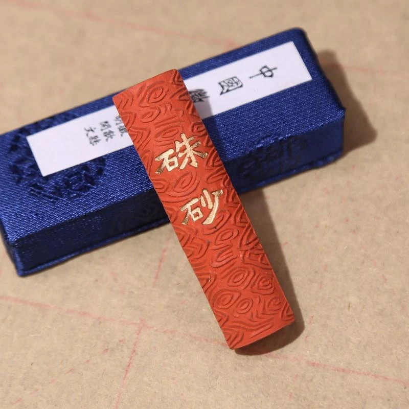 

Cinnabar Red Ink Stick Hu Kai Wen Hui Ink Chinese Painting Calligraphy Ink Stick Chinese Calligraphy Study Supplies Tinta China