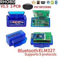 Mini OBD2 Scanner ELM327 V1.5 PIC18F25K80 OBD2 Scanner for Cars OBDII BT ELM3271.5 for 1992-2024 Car Diagnostic Tool Code Reader 1