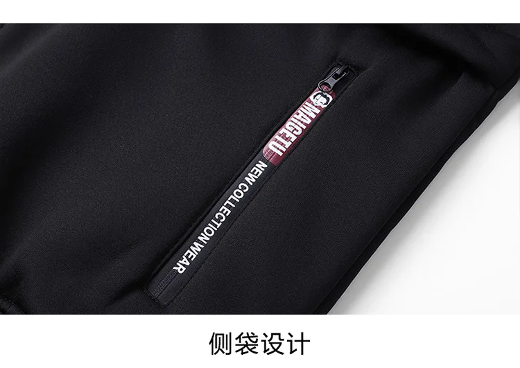 Blue Fleece-Lined Hoodie Jacket for Men - Warm, Comfortable, Casual Style Male Coat. Size M-5XL 6XL