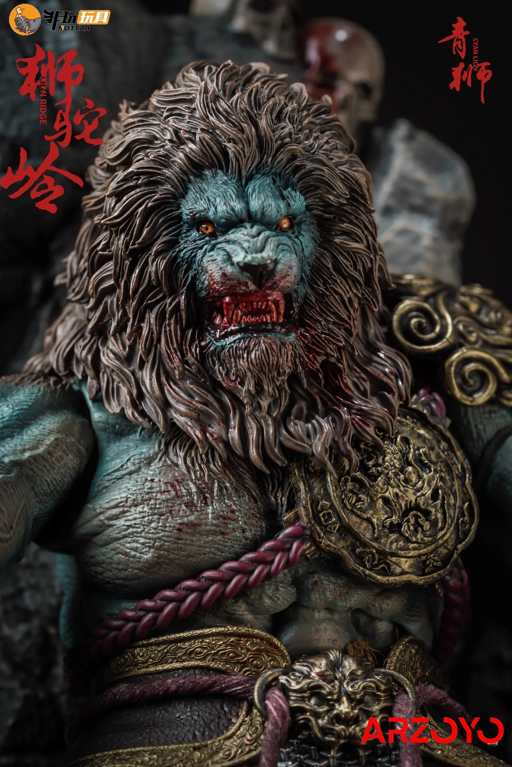 Nottaa YM005 1/12 Lion RidgeCyan Lion Double Head Action Figure