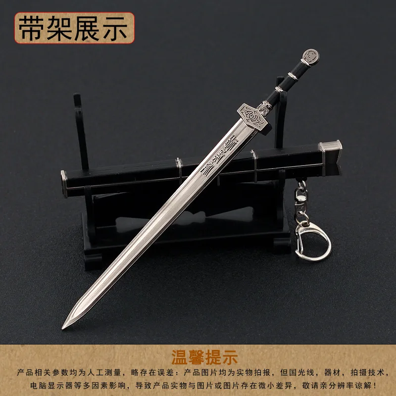 春の剣16cm,古い中国の金属,チタン,モデル,レプリカミニチュア