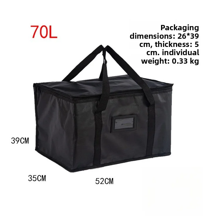 70L