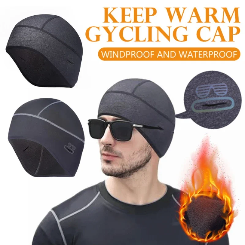 Single sided waterproof bicycle motorcycle winter cycling small hat safety helmet helmet lining warm sports hat cycling hat cycling hats