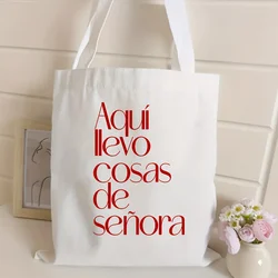 Chic All - Purpose Canvas Tote Bag - 35cmx40cm (1pc)