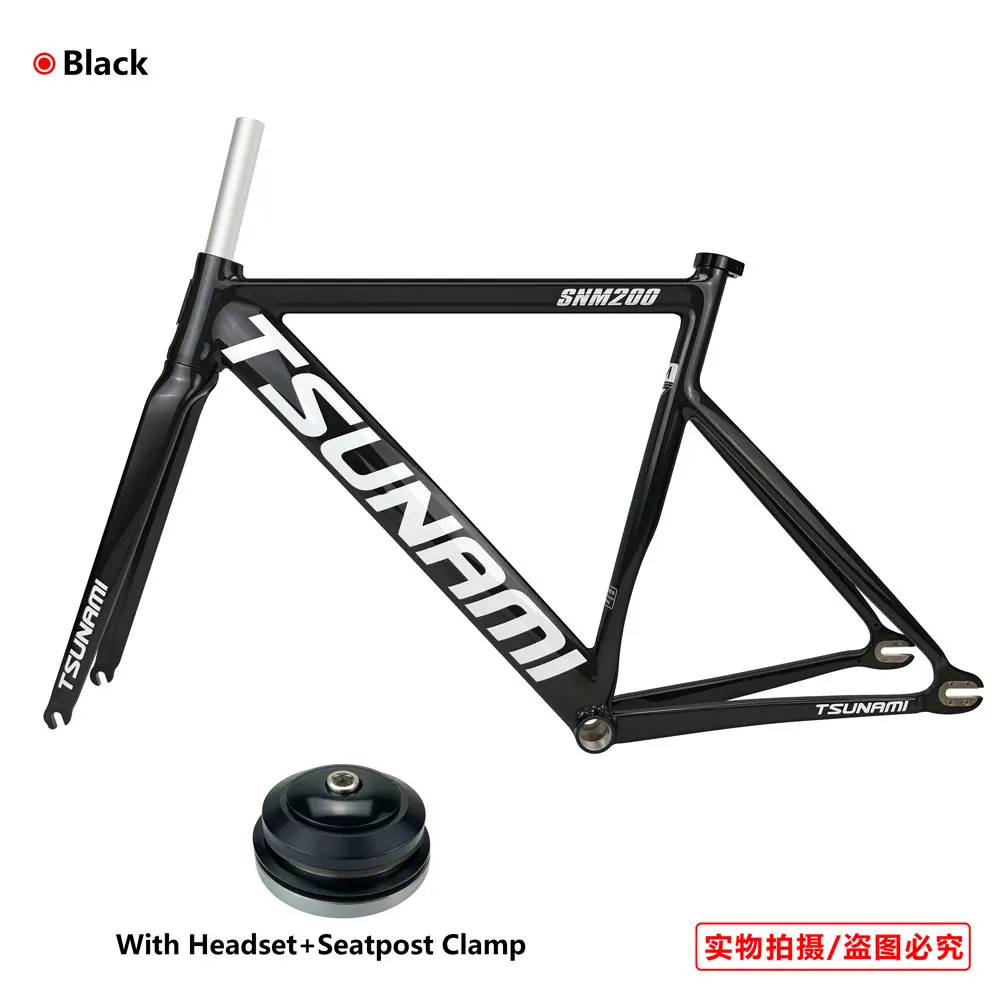 Racing Fixed Gear Bike Frame And Fork Tsunami SNM200 Aluminum
