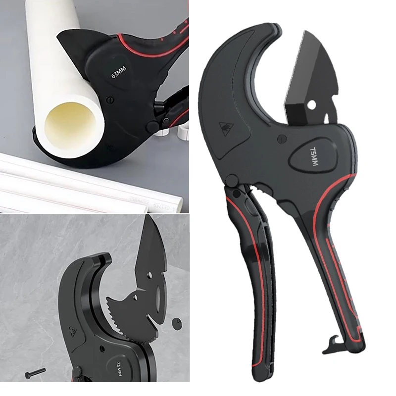 1pc 32mm-75mm Pipe Tube Cutter PVC Pipe Cutting Machine For PVC/PU/PP/PE Hose Cutter Plumbing Tool Heavy Duty