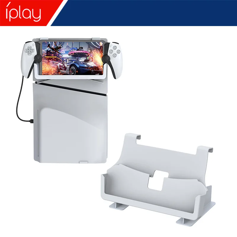 For PS5 Portal handheld desktop storage rack for Portal handheld charging game console side hanging display rack