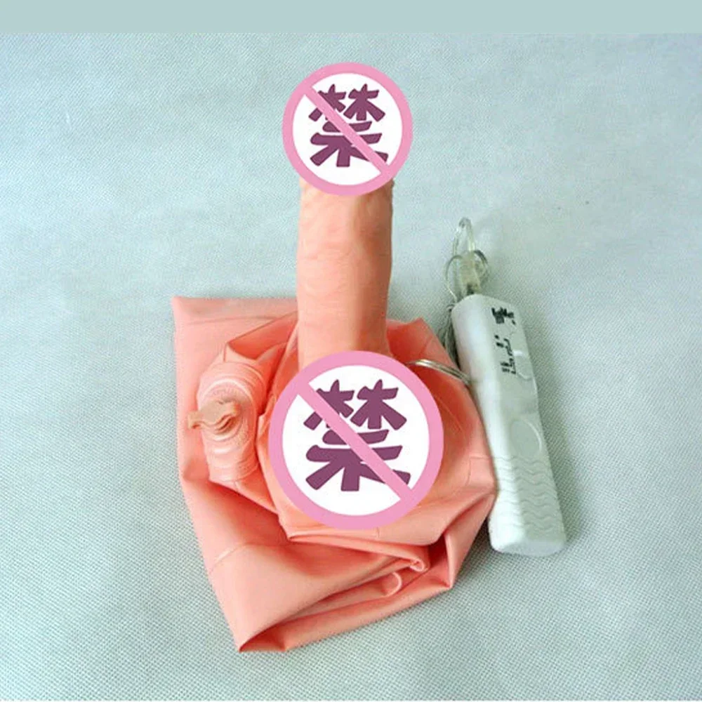 Inflatable Electric Vibrator Simulation Dildo Furniture Chair Device Sex Toys for Woman/Man Intimate Real Penis Pillow Tooys 18+
