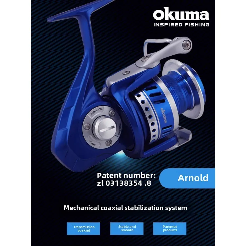 OKUMA AZORES Spinning Fishing Reel - AliExpress