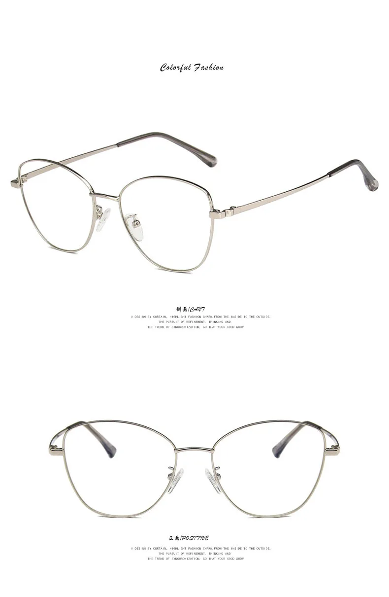 Modne kocie oczy Metalowa ramka okulary do Krótkowzroczności z filtrem Anty Blue 18 Sdb309e4bfb344b22aa5fc912d17a6dafg