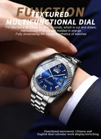 BINBOND Brand Mens Business Sports Quartz Watch Classic Waterproof Luminous Calendar Creative Clock Male Personalized Wristwatch 4