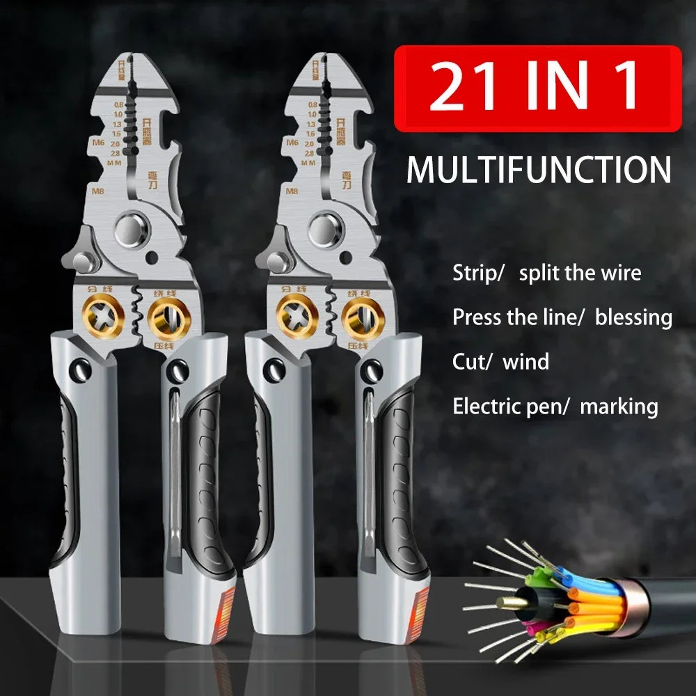 Multi Functional Wire Stripper Scissors Tool Set