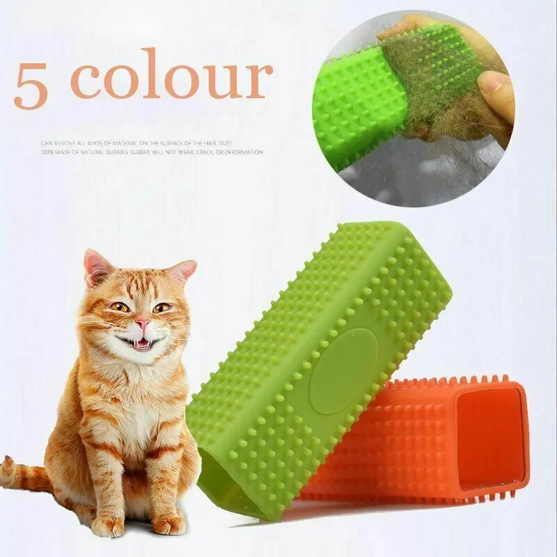 Pet dog cat rubber silicone hair remover Car furniture carpet clothes sofa cleaning brush Cat massage cleaning brush