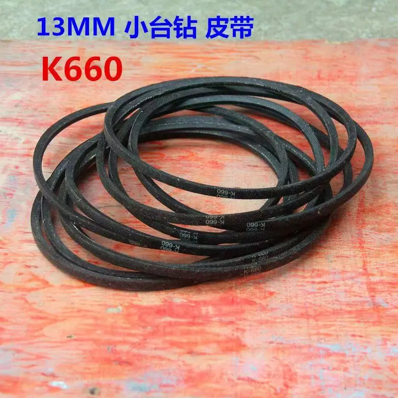 1 Pz K660 K26 Trapano A Colonna In Gomma Vee-Belt Drive Cinghia Di Guida Per Trapano Da Banco Nuovo