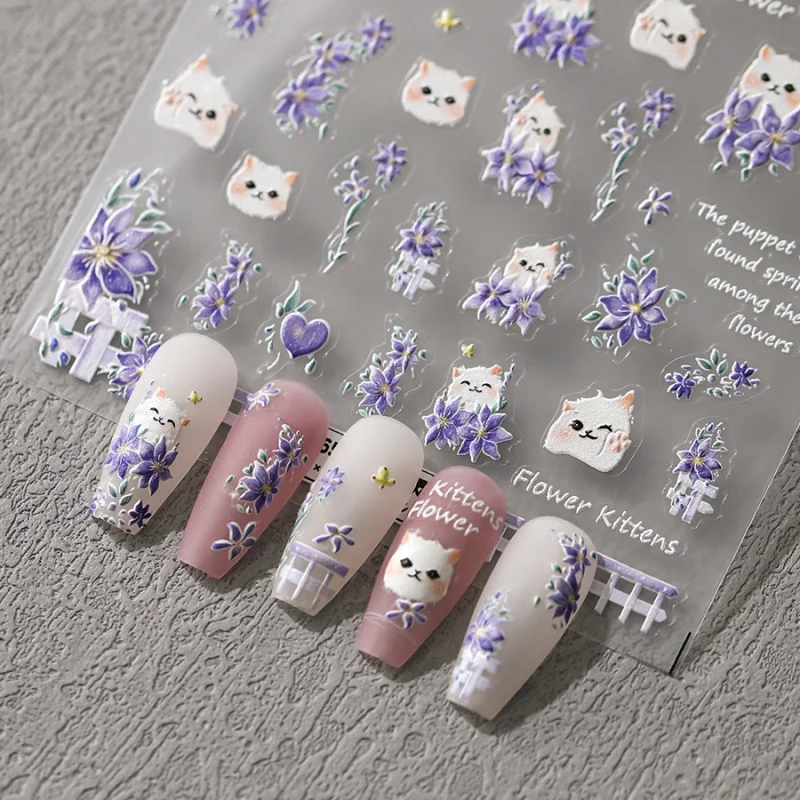 

[Meow.Sensei] New Craft Iron Nail Stickers Cute Cat Ins Style Flower Nail Stickers TS-3653 Bright Elf
