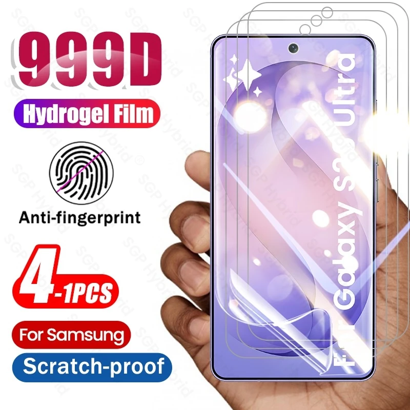 Premium Soft Hydrogel Film Curved Screen Protector (4-Pack) - Not Tempered Glass