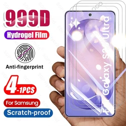 Premium Soft Hydrogel Film Curved Screen Protector (4 - Pack) - Not Tempered Glass - Samsung S26Ultra (2Pieces)