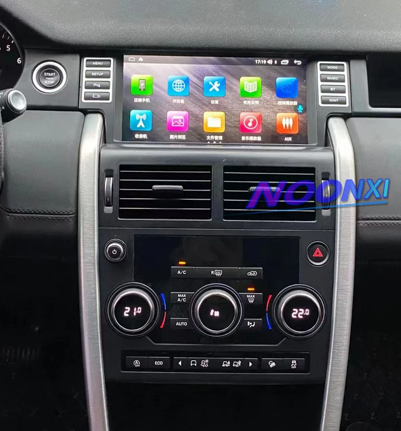 

Магнитола 2Din для Land Rover Discovery 2015 + Android 11,0, автомобильный радиоприемник, Авторадио, мультимедийный автомобильный DVD-плеер, GPS-навигация