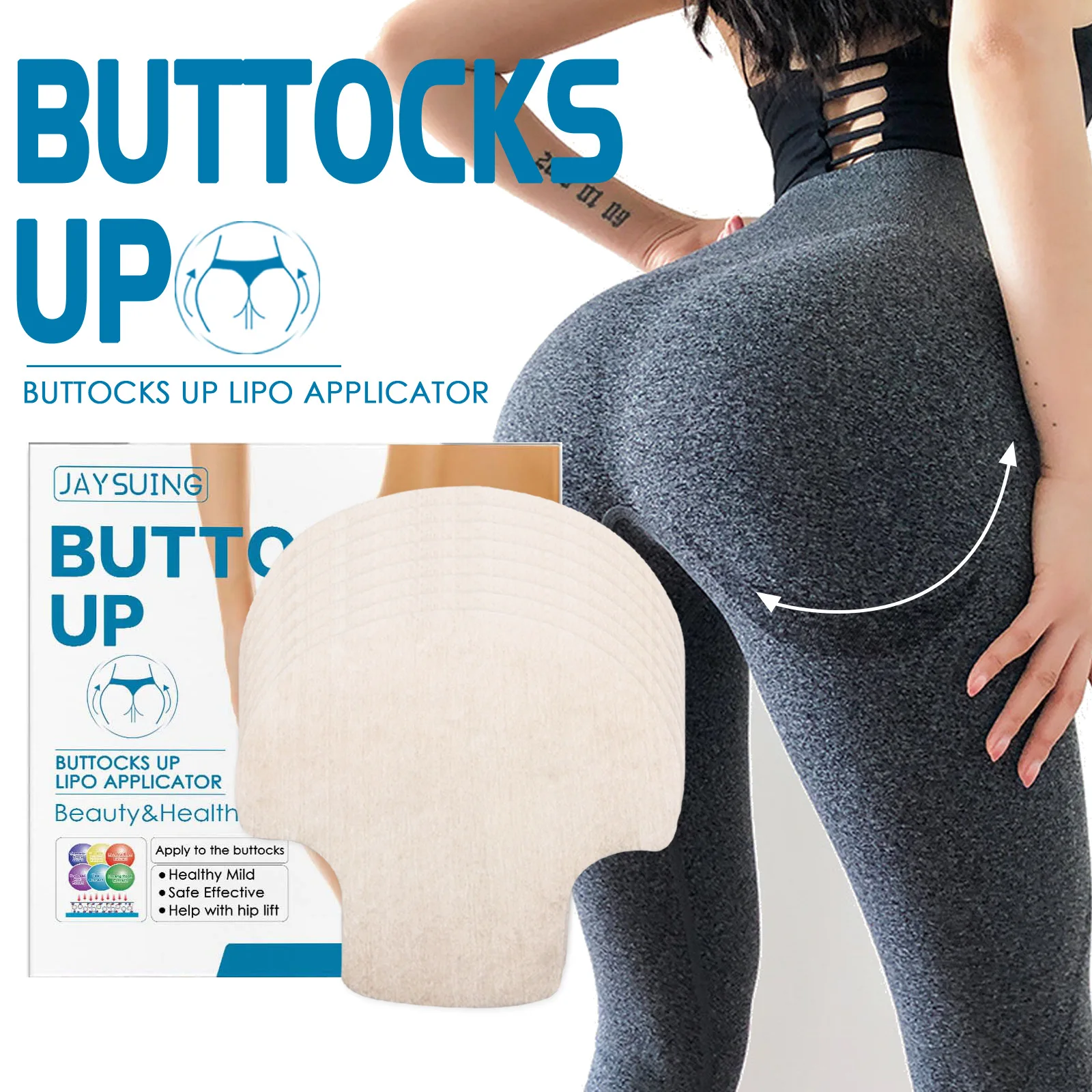 Hip Lift Up Butt Enhancement Firming Ass Bigger Buttocks Curve Body Sculpting Moisturizing Sexy Buttock Shaping Sticker