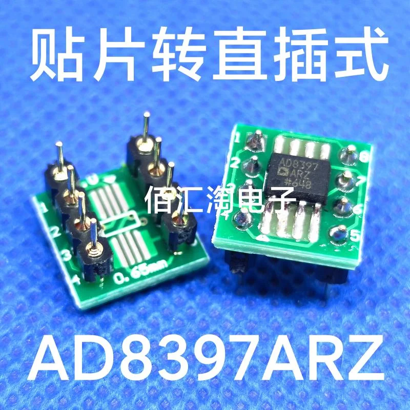 AD8397 AD8397AR 페이스트 직접 삽입, PDIP-8 SOIC-8, 완제품 용접, 1 개 - AliExpress 502