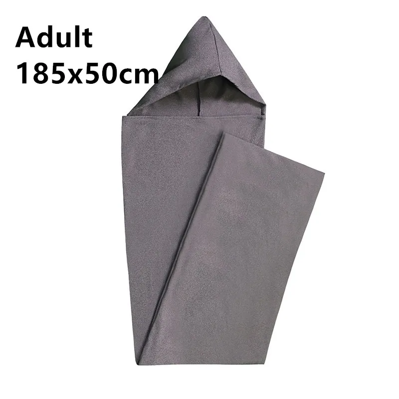 Adult 185CM