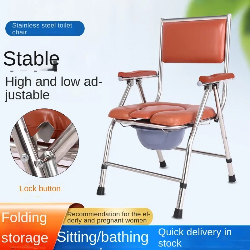 Wide Frame Toilet Chair, Elderly Shower Seat, Pregnant Women Mobility Aid, Foldable Wheel-Assisted Chair, Portable Commode Chair 3