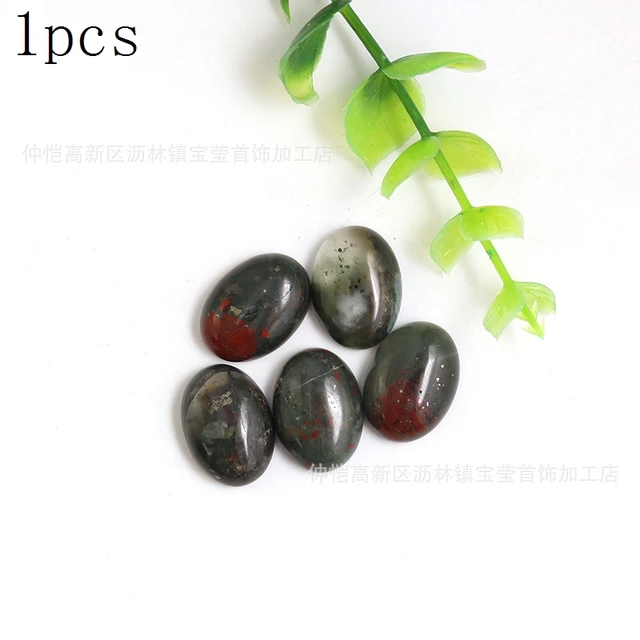 Natural Bloodstone