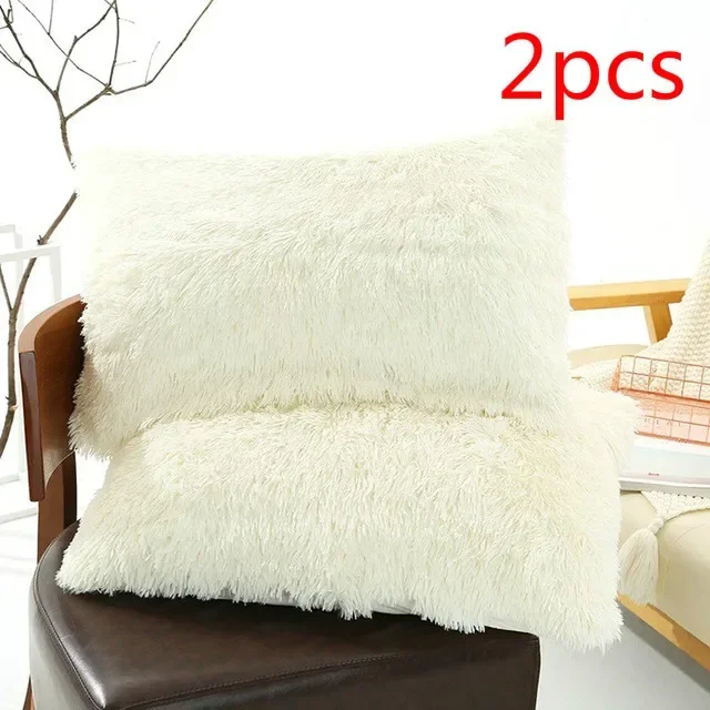 Beige 2pcs