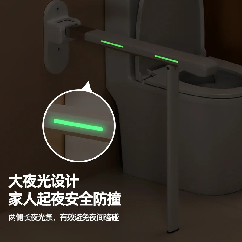 Disability Products Toilet Safety Rails Toilet Support for Elderly Bathroom Houme Get Up Non-slip Power Frame Toilet Handrail 5