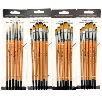 Professional Paint Brush Set 1