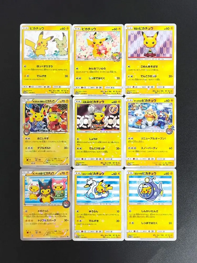 Premium Holographic Collectible Card - Pika, Charizard, and Mew Anime Edition