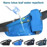 Sport Hydration Belt Bag Waterproof Adjustable Reflective Strap Breathable Cycling Shopping Water Bottle Holder 2