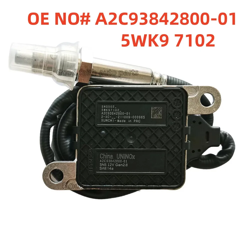 酸素センサーラムダセンサー 5WK97102 5WK9 7102 A2C93842800-01