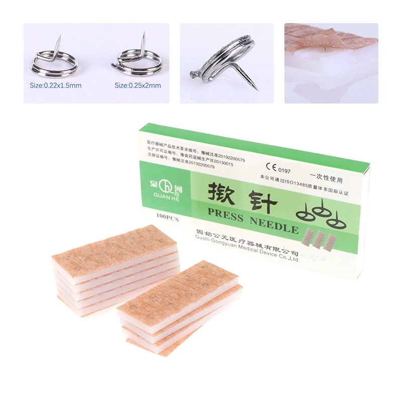 Ear Seed Acupressure Kit 100Pcs/box Multi-Condition Disposable Press Needle Acupuncture Vaccaria Plaster Bean Massagee