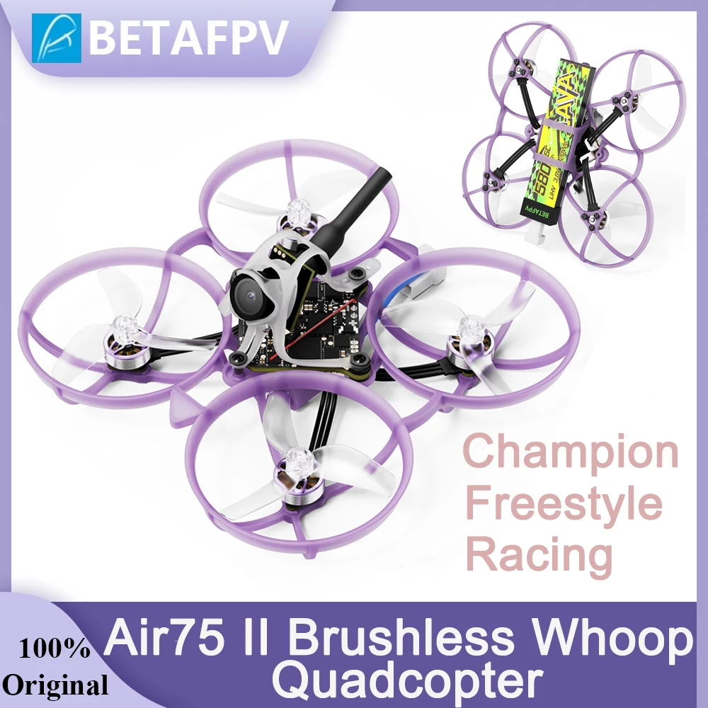 BETAFPV Air75 II 5IN1 II FC Brushless Whoop Quadcopter ELRS 2.4G Champion/Racing/Freestyle with LavaⅡ 580mAh 1S 95C Battery