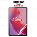M11 2024