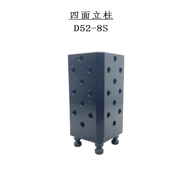 8Station column