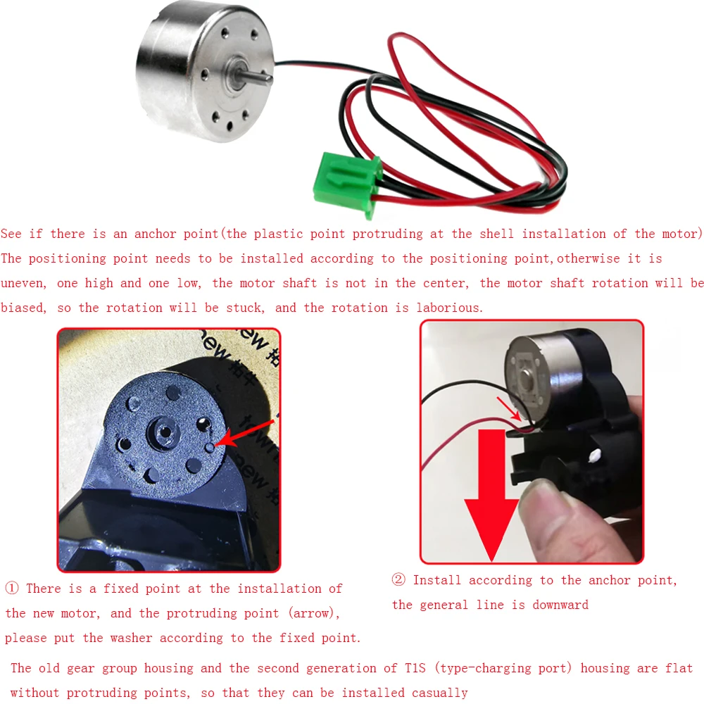 DC Motor Small Trash Can Motor for T1S/TC1D Clam-shell Smart Garbage Can Repair Motor with Cable
