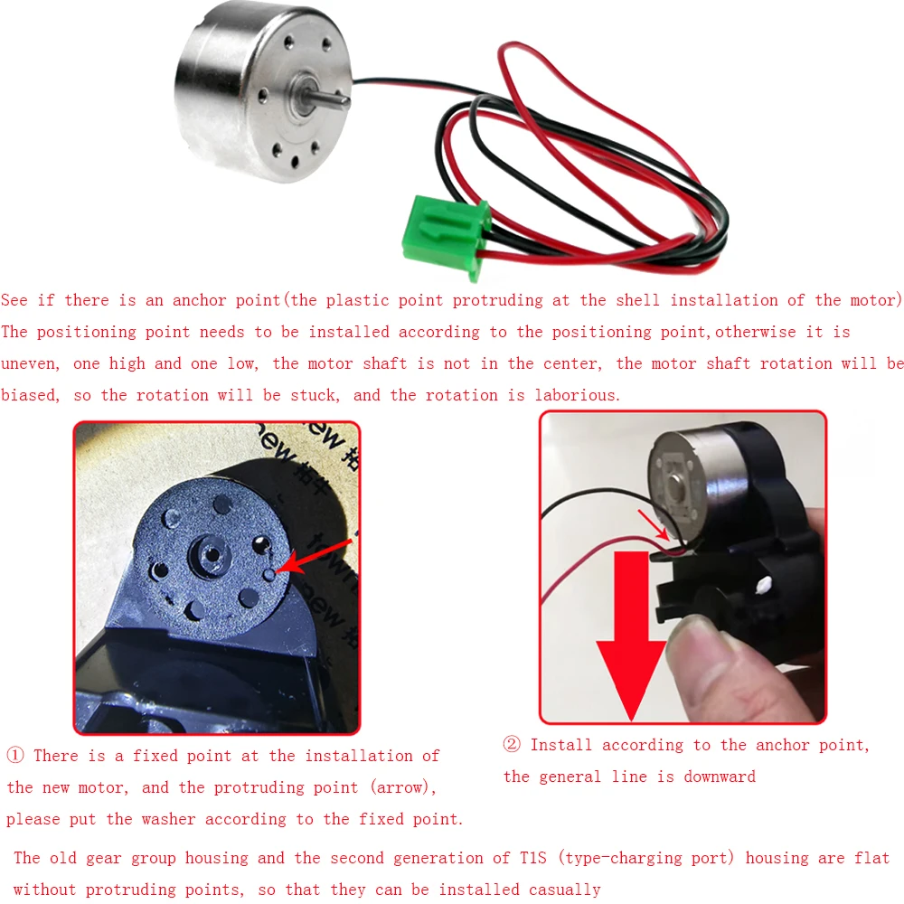 motor DC, lixeira pequena, Clam-shell, T1S, TC1D