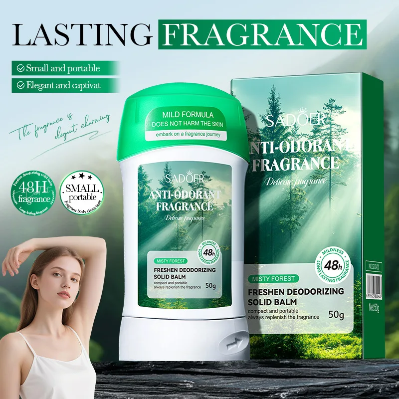 SADOER Misty Forest Solid Perfume Balm Deodorizing Refreshing Underarm Sweat Odor Remove Long Lasting Elegant Scent For All Day
