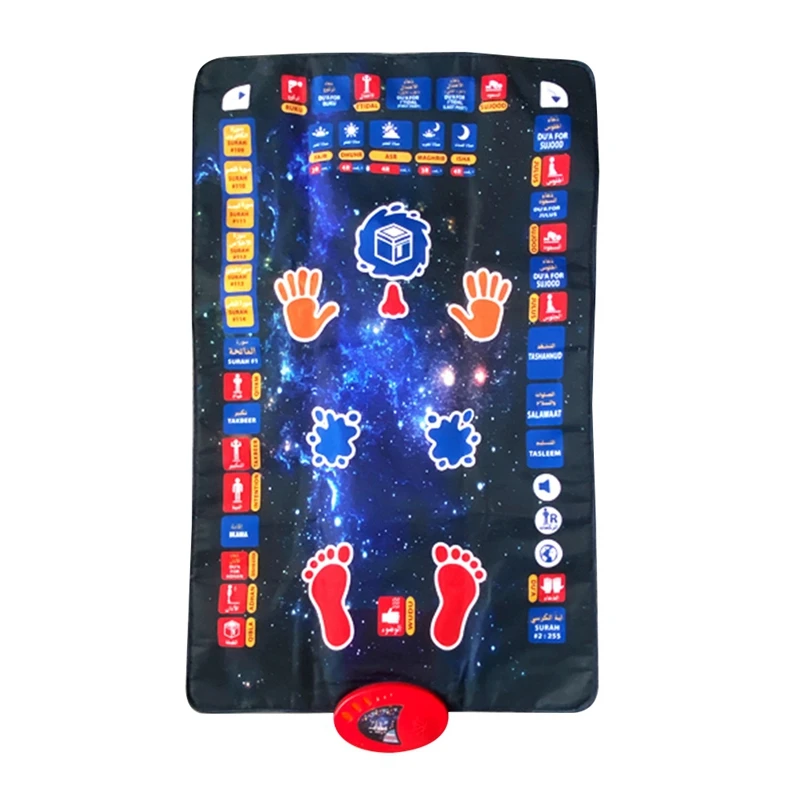 

New Intelligent Assisted Learning Blanket Electric Blanket Meditation Pilgrimage Muslim Blanket Tool Novelty Funny Toys B