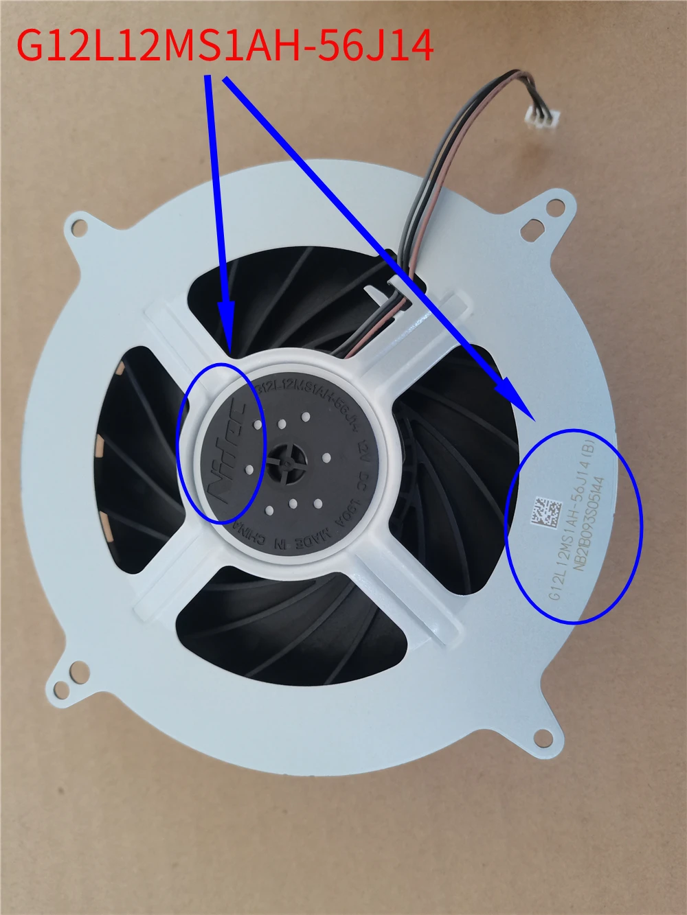 Radiação Interna Ventilador para Sony Ps5 Consoles 17 Lâminas G12l12ms1ah56j14 Ventilador Mais Frio Kbs1212hgg4e 12047ga12m-wb01