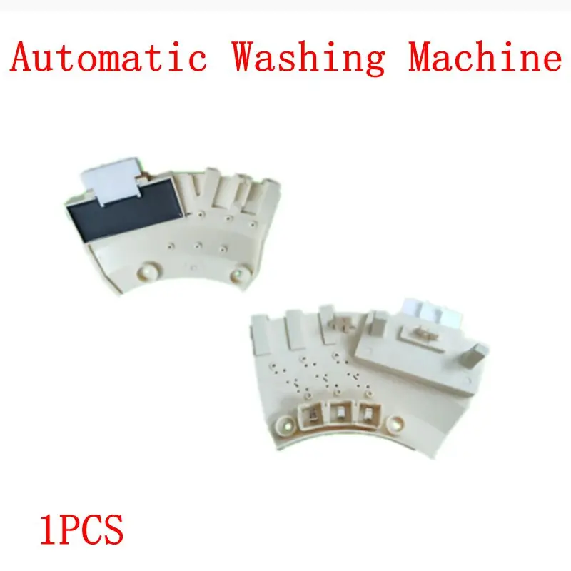 Automatic Washing Machine Hall Sensor For Samsung Laundry Washer DC31