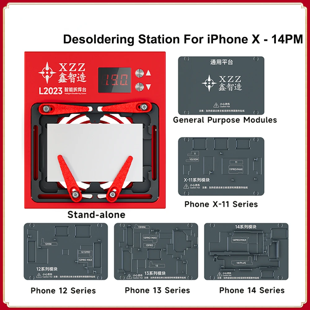 

Xinzhizao XZZ L2023 интеллектуальная станция для распайки для iPhone, планшетов Android, материнских плат, микросхем интегральной схемы, трафарет BGA, инструменты для ремонта телефонов