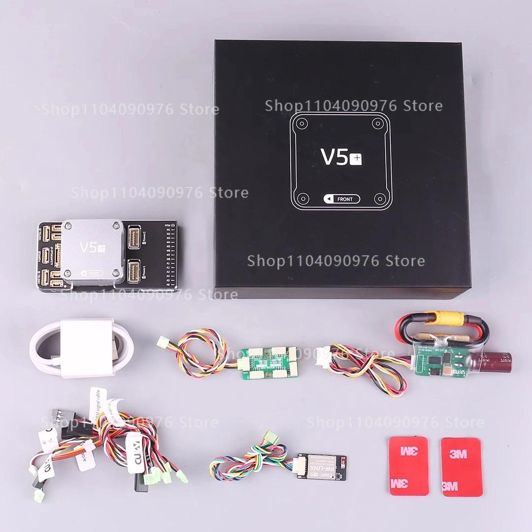 Suitable for CUAV Lei Xun V5 + flight control Pixhawk open source drone commerci