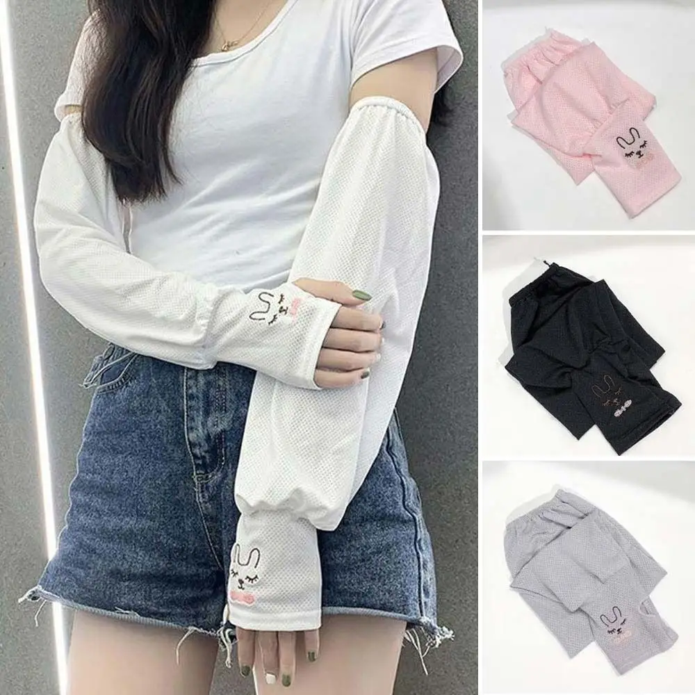 

Outdoor Cool Cute Rabbit Elbow Cover Arm Sleeves Sun Protection Arm Covers