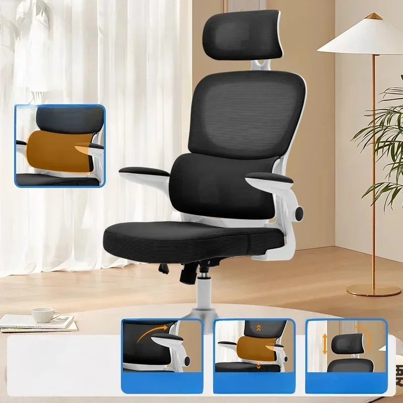 Growing Chair Kids Chairs Armchair Schoolboy High Child Room Stool Childrens Auxiliary Children's Furniture