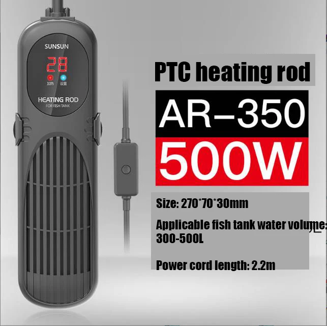 AR-320