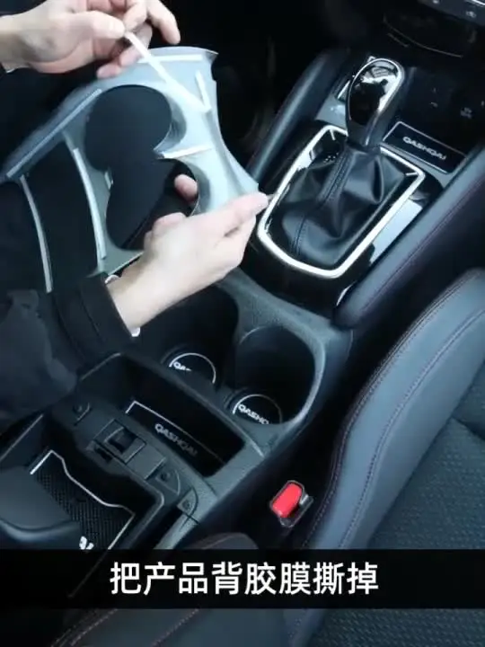 NISSAN QASHQAI: Caratteristiche Ed Equipaggiamenti - Gruppo Morini - Foto 7