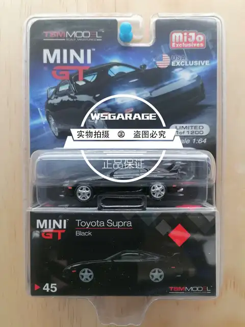 MINI GT LB WORKS 1:64 PANDEM GT Supra TRD 3000GT Collection of die